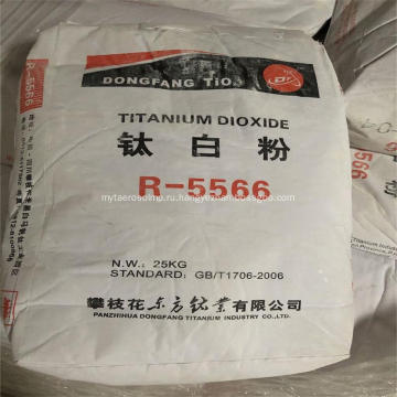 TiO2 Rutile Titanium Dioxide для краски и покрытия